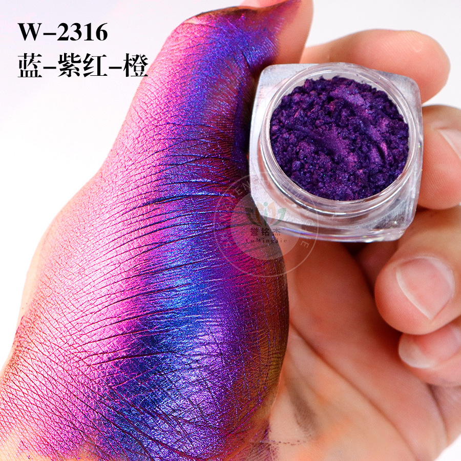 MJ-2316 블루-퍼플-오렌지 (1g/병)