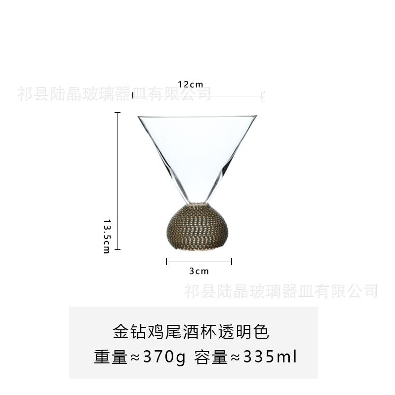 Oro diamante Copa cóctel color transparente