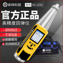 HD225Cе؏x@؏șzyxșzy