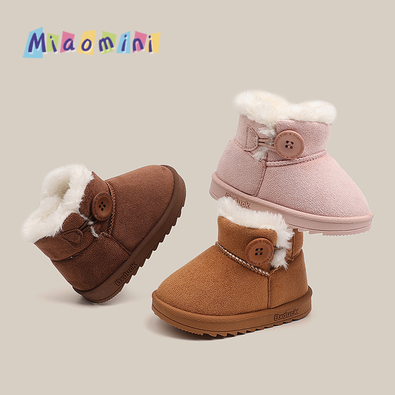 Korean Style Kidsren's Snow Boots, Warm and Velvet, Soft-Soled Non-Slip Cotton Shoes for Boys, Baby Girls' Toddler Shoes 1-6 Years Old