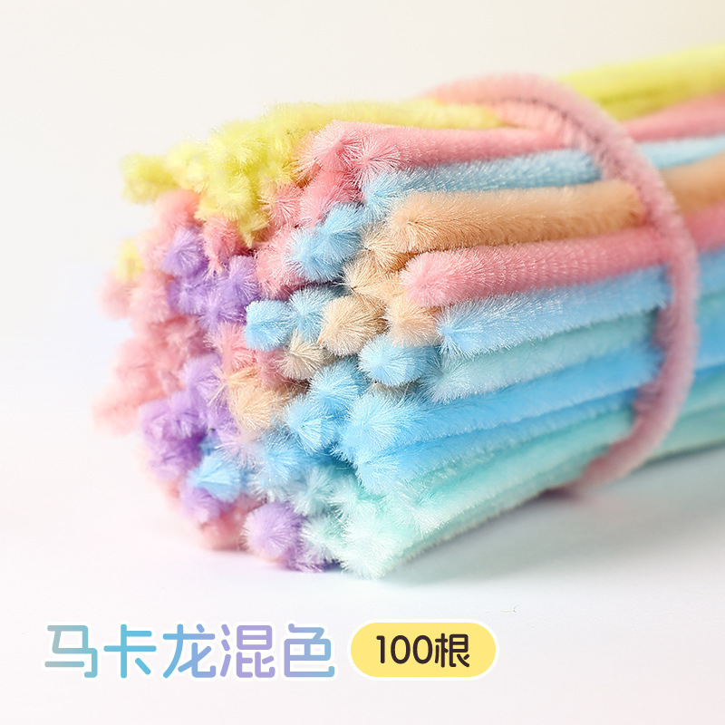 马卡龙加密扭扭棒手工diy花束材料包网红超密毛根儿童毛条向日葵|undefined