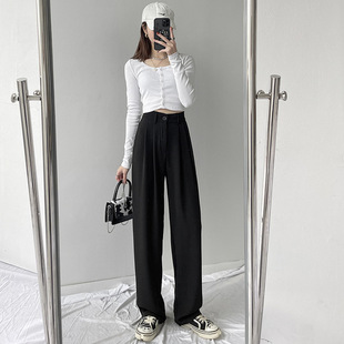 2025 Autumn New High-Waisted Loose Drape Straight-Leg Pants Slimming Long Pants with a Draping Effect Suit Pants Ins Floor-Length Pants Trendy