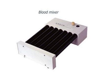 厂方直供实验设备血液混匀器—II
