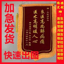 �\�춨�����I�����������x�t�����׃��@�ώ���ɩ��I�b��b�����