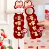 I have a pair of happy products