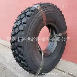 黄海牌轮胎 255/100R16 南京依维柯轮胎 255/85R16