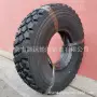 依维柯黄海南京100r16牌轮胎