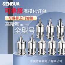 һ�wʽ�p�ݼy������^ �߾����ݼy��^ �c�z�C�����