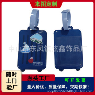 �����ձ��n�濨ͨPVC������� ���мo��Ʒ늉����d���\�j����