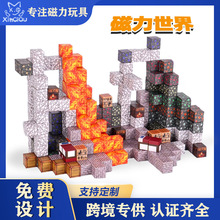 �ҵĴ������緽��ƴͼ�������������������ʯ25MMС������Ի�ľ