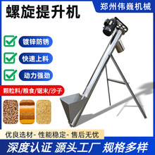 �����������C���\��ֱ�Ԅ������C�ݗU����ݔ�ͷ�ĩ�o�m���ϙC