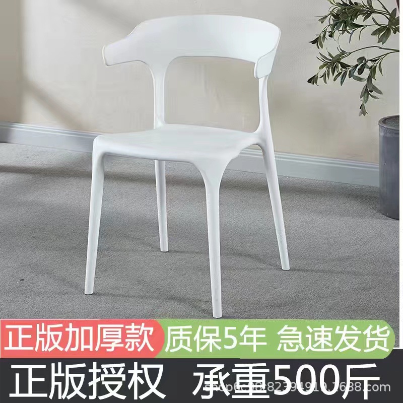 화이트 [대외 무역]