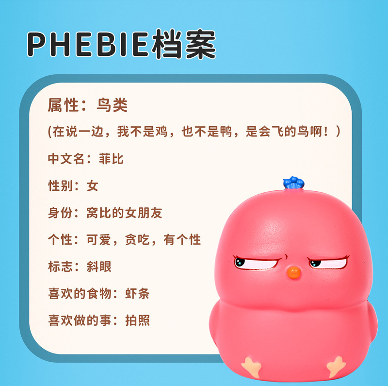 网红吐泡泡小奶龙气不服慢回弹解压神器捏捏乐儿童玩具捏捏摆摊|undefined