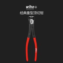 wiha���h���M�� ������������Q�����Q����Q��ľ��ƽ������Q