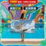 吸水定制海边游泳沙滩巾