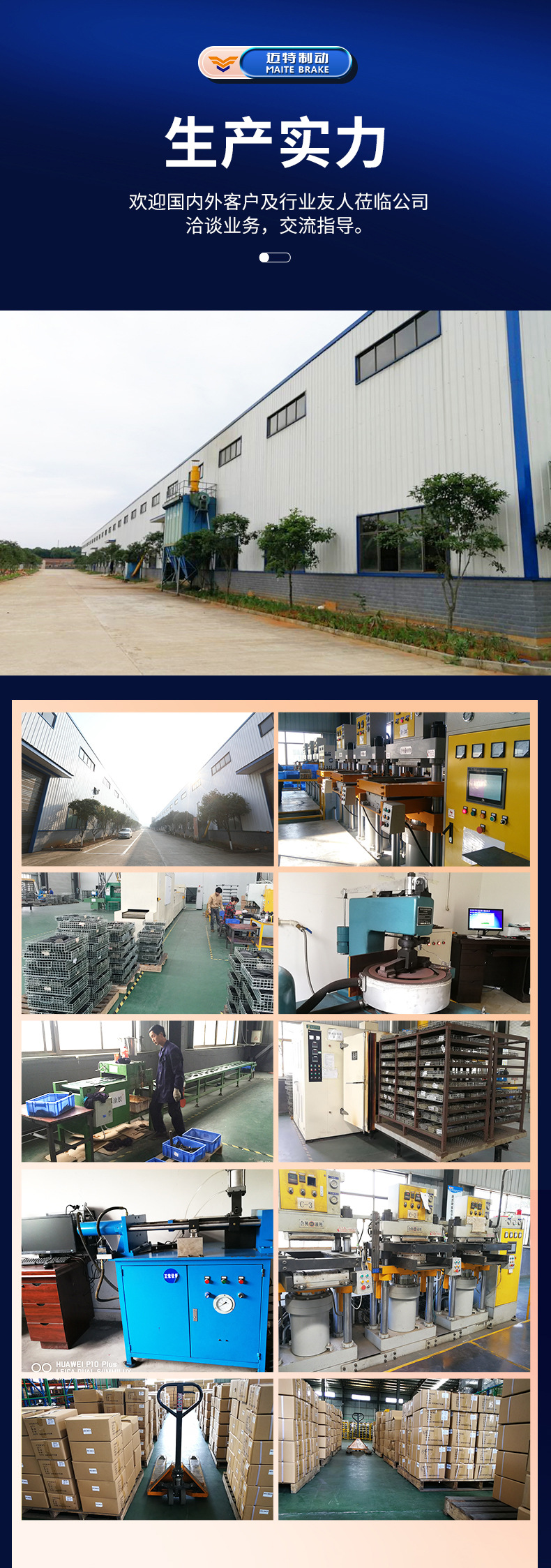 微信图片_20221220144552