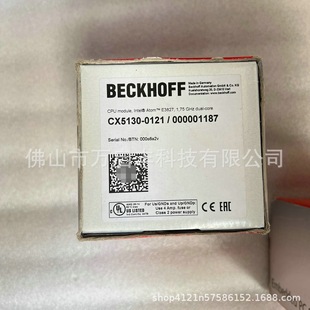Beckhoff Controller Cx5140-0121 Brand New in Stock Negotiable Price