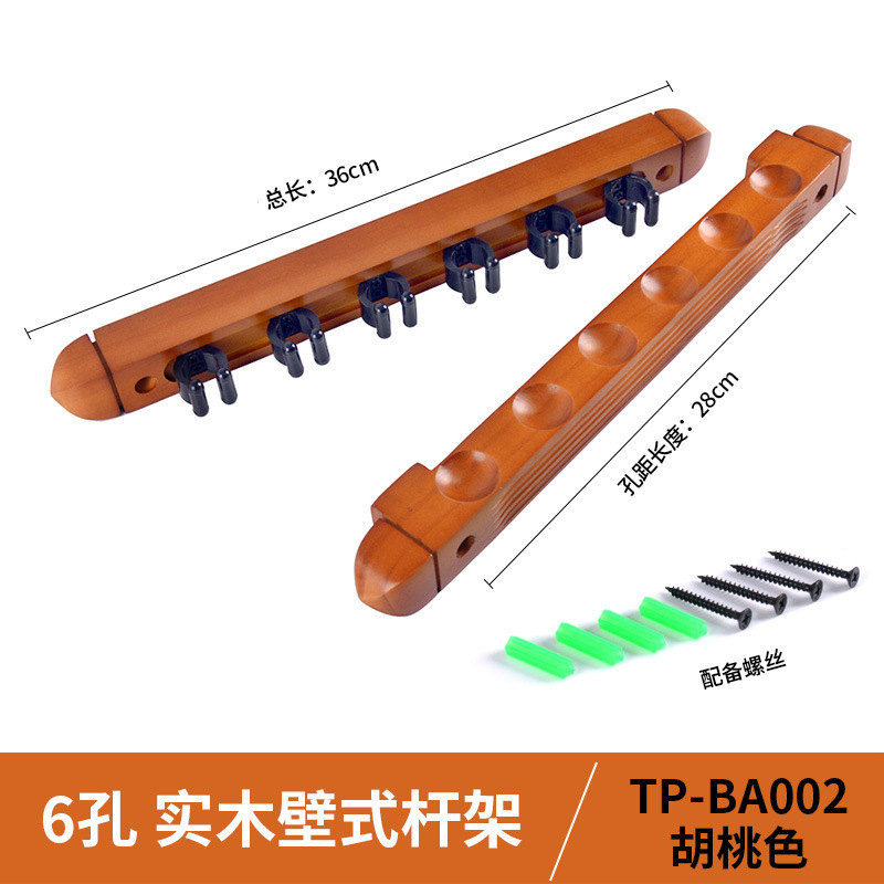 6 Tong Passion -colored Romans (solid wood)