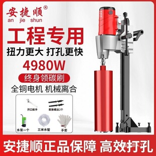 ���M�ڰ����̨ʽˮ荙C䓽���������{�_��荿יC���ʴ�יC