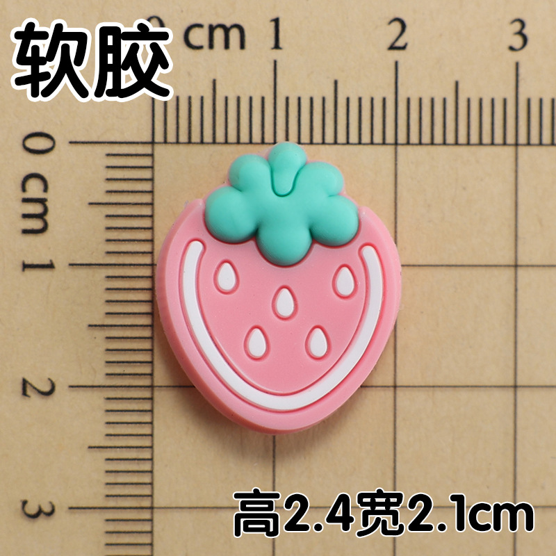부드러운 접착제 핑크 딸기 2.4x 2.1cm