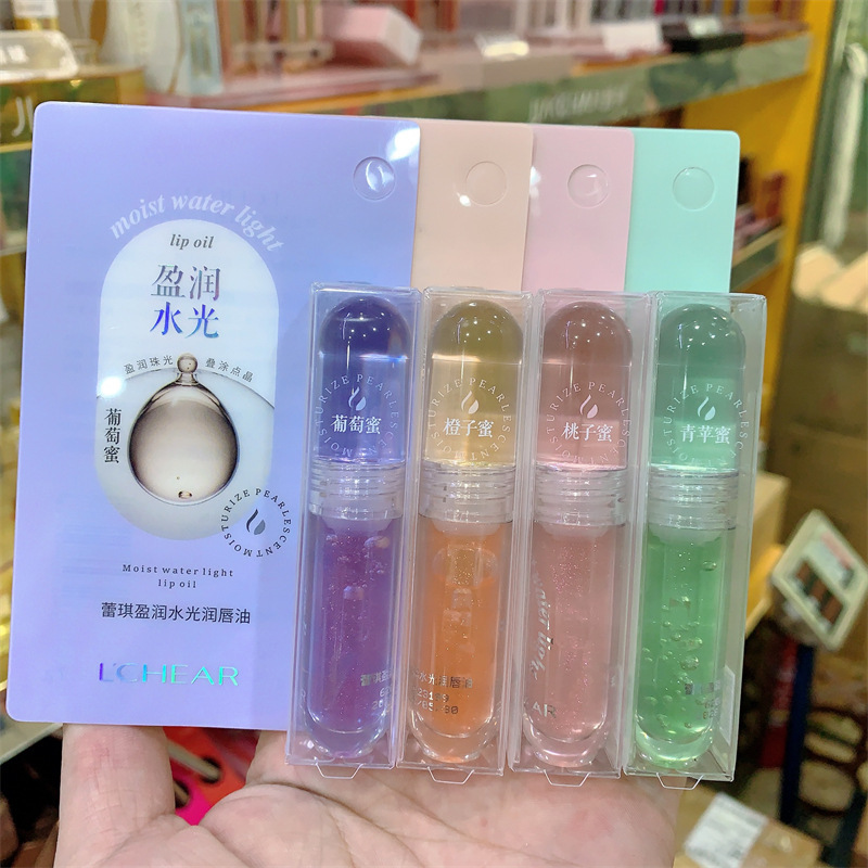 Bálsamo labial incoloro Lei Qi, hidratante, diseño de dibujos animados