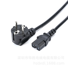 �S��ֱ�N�WҎ����Ʒ��βC15��оֱ���Դ��HO5VV-F3*0.75ƽ��1��