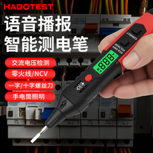 �A���Z���������ܜy늹PHT96A�Б�ԇ늹P6V-390V늉����@늹�����