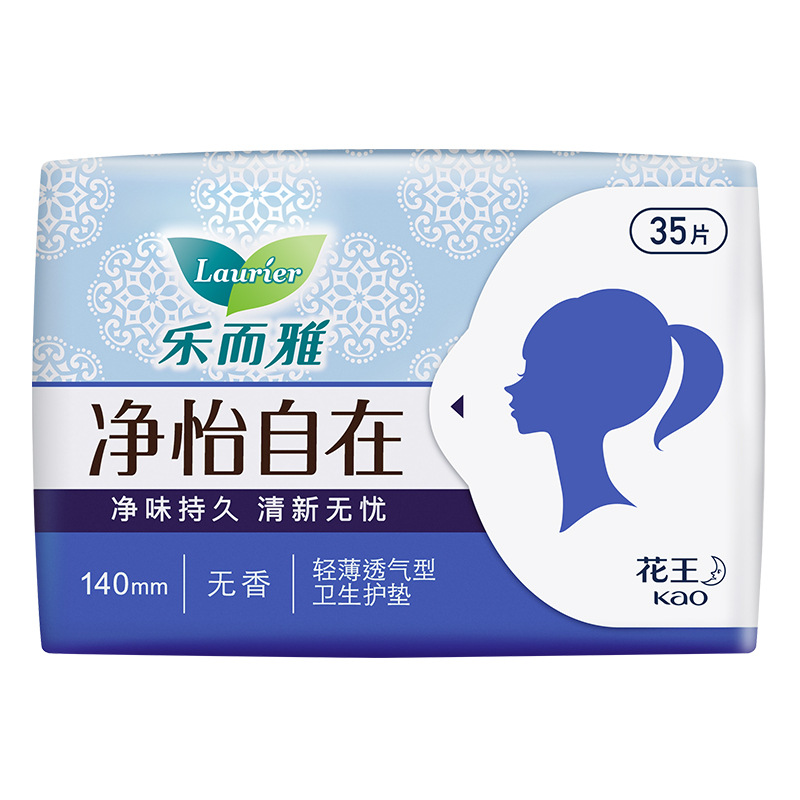 花王生理用ナプキン Leerya ゼロタッチ超瞬間吸収性おばさんナプキンナイトパンツ生理用ナプキン全箱卸売