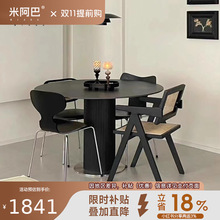 �����S�Ұ�����F��С���������L�͹Ų͏d�йŁ����L�_�R��С�A��