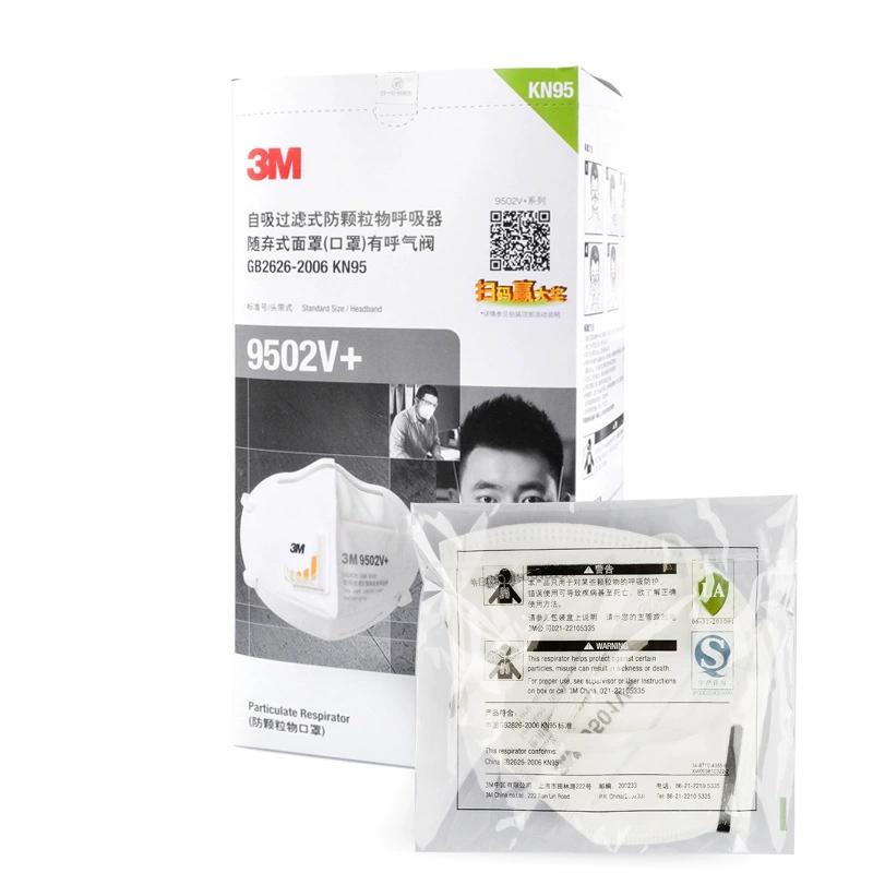 3M 9502V+9501V+KN95 пылезащитная маска, защита от пыли, защита от частиц, неэкологичная
