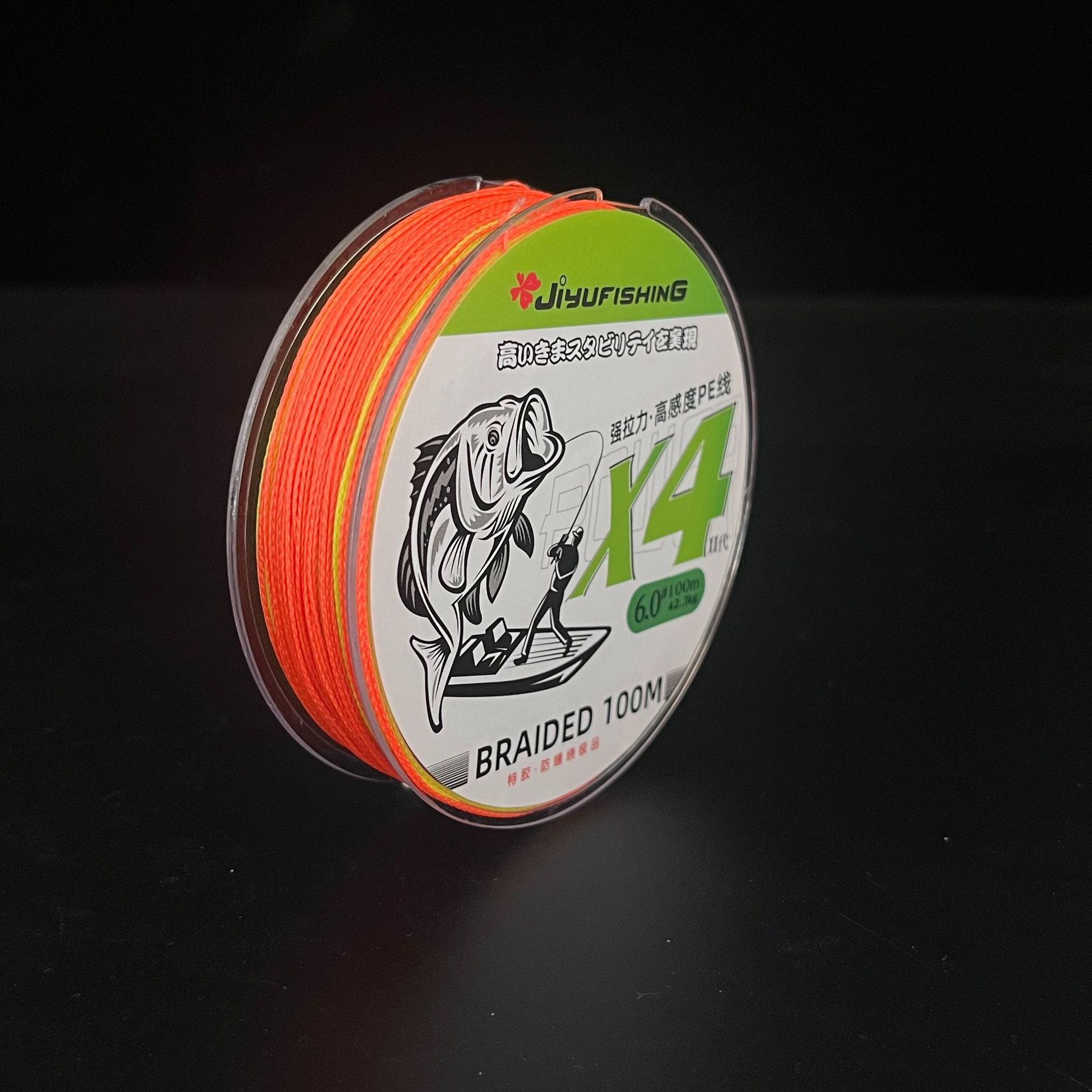 Línea de pesca, línea trenzada de PE resistente, 100 metros, 4 hebras, línea principal de alta resistencia, línea para pesca con señuelos, línea para pesca en mar, venta al por mayor.
