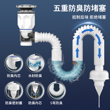 3YV5�l���gϴ������ˮ��ϴĘ����ˮ����ˮ�����b����̨�������ֳ�