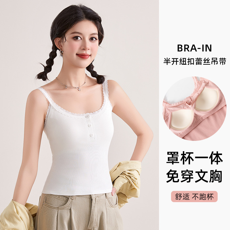 1307 Fixed Cup Lace Edge Square Collar Mid-length Sling Vest with Chest Pad Fashionable Button Inner Top Women's Underwear
