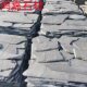 Natural Green Slate Irregular Broken Square Garden Anti-skid Disorder Slab Paving Stone Fake Rock Edge Slate Pool Bottom Stone