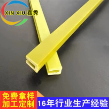 PVC����U�Ͳ�1.5mm ��ˮ�ۿ��ۼҾ�U��Ӳ�|���lľ���ĊA�l���S