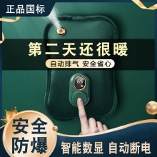 �W�t��ˮ�����ʽ����ůˮ��עˮ���ů�֌���������������̋�