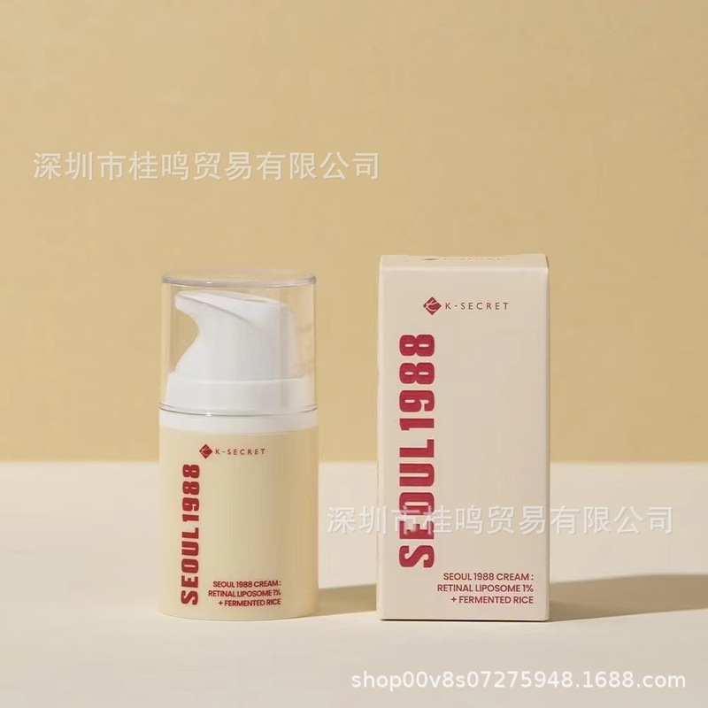 跨境k-secret首尔1988精华液眼霜防/晒蜗牛面霜洗面奶一件代发|undefined