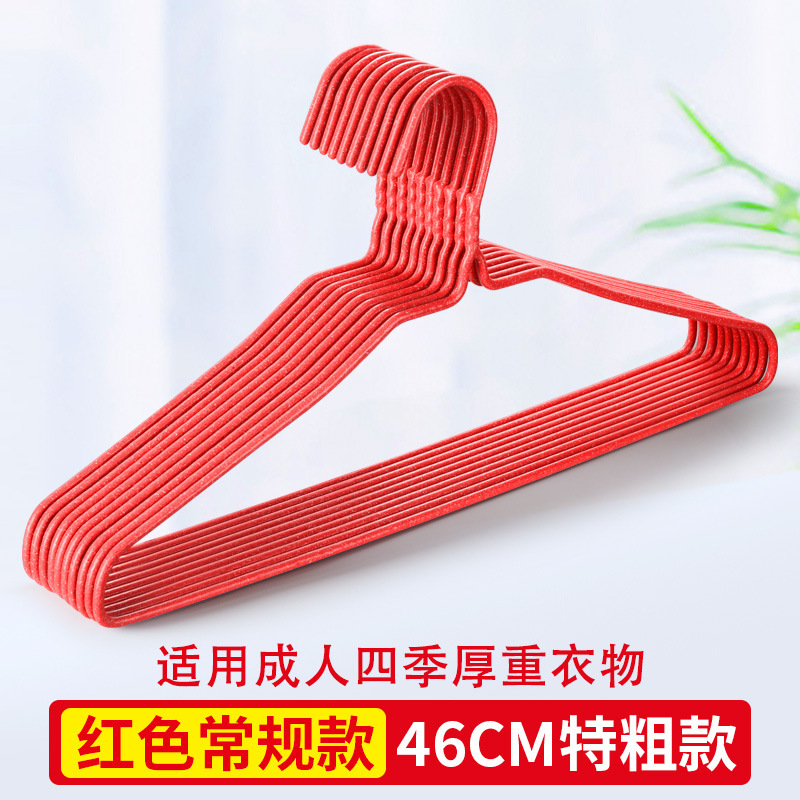 46cm 특두께 [레드]