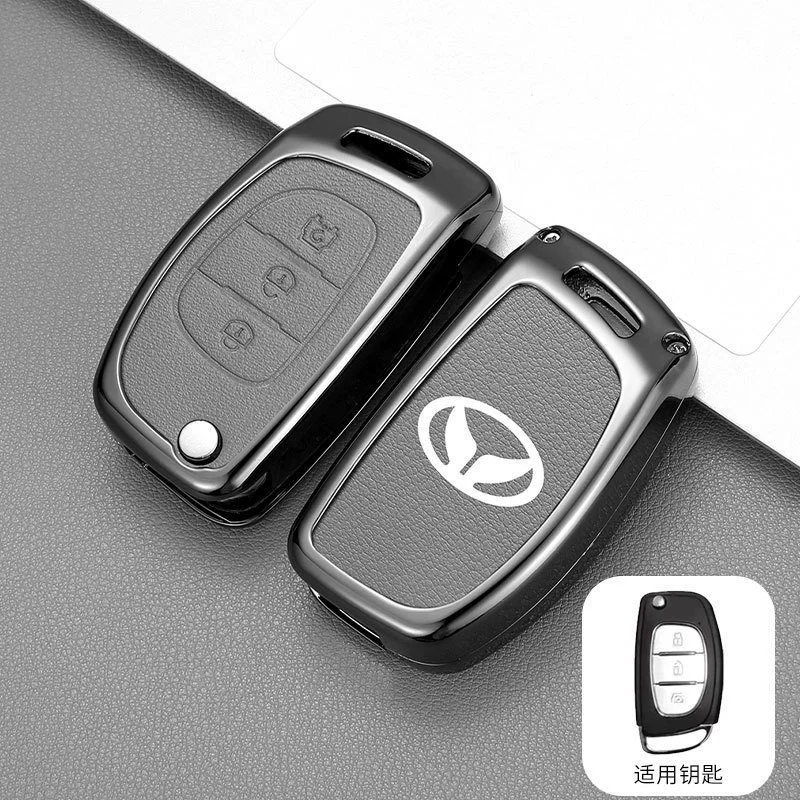 Подходит для BAIC Magic Speed ​​​​S5 Key Case S6 S7 S3LH3F H5 Auto Metal Protection Pack Fastener Men