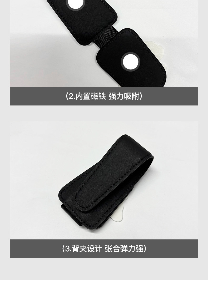 Cute Cat Car Glasses Clip, Car Sunglasses Storage Box, Creative Interior Practical Items, Car Decoration Accessories