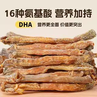 Honey Roasted Sandworm Dried North Sea Specialty Salt Fried Ready-To-Eat Sand-Free Small Sea Intestines Seafood Dry Goods to Satisfy Cravings and Snacks
