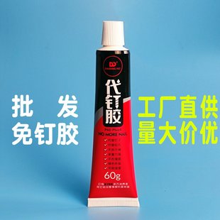 �S��ֱ�N��������z60g���b�������������z�f���z�R���z