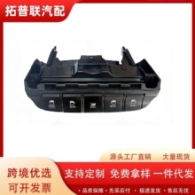 93570-H7000  LD-09041���������ƿ�������������i����  ��ó����