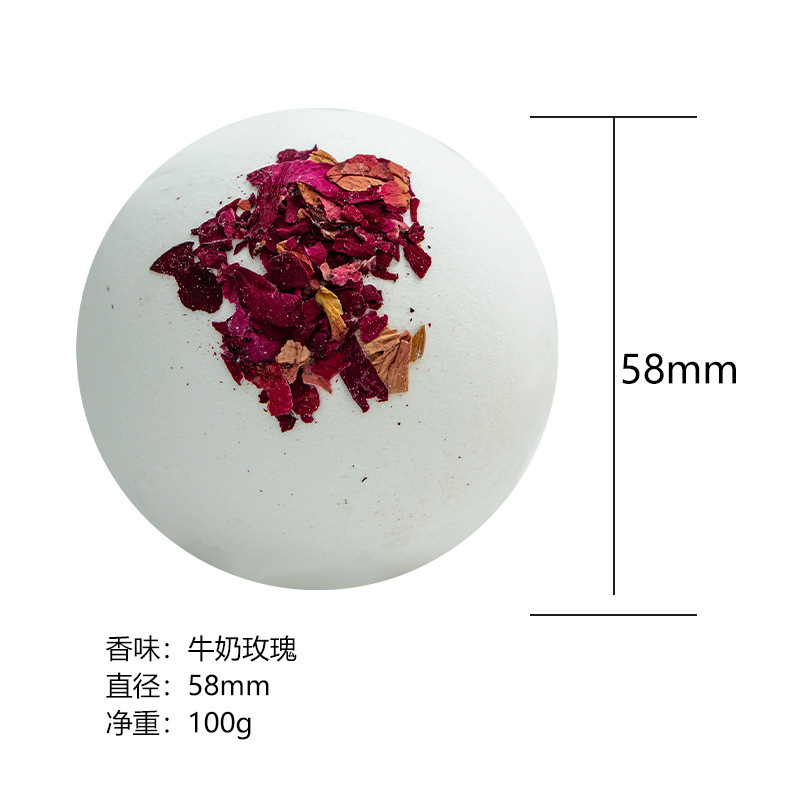 ドライフラワーバスソルトボール100g バブルバスボール エッセンシャルオイルバブルボム 爆発バスボール 入浴剤 即納|undefined