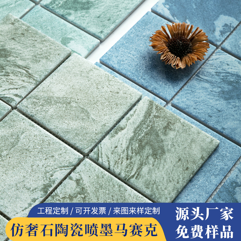 Design marble mosaic