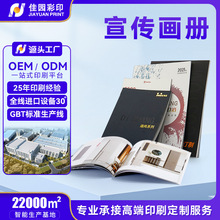 �����փԈD�Ԯ���С���Әӱ���I�������OӋ����������I����ӡˢ