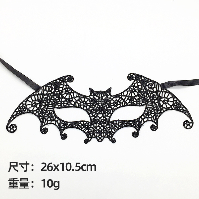 Capa rayada rotatoria murciélago ala capa de punto sopa bifurcada borde de onda baile espectáculo de terror celebración TK