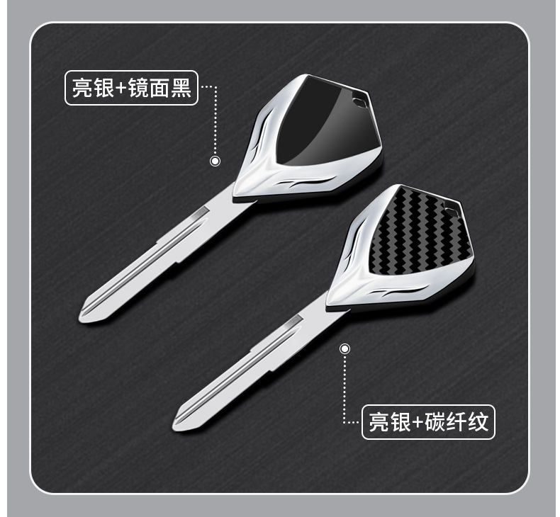 Motorcycle Metal Key Fob Suitable for Yamaha R125/R15/R25/R3 Mt15/Mt25 Nmax