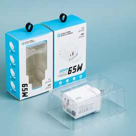 适用手机充电器包装盒65W充电头包装盒开窗纸盒吸塑包装盒跨境