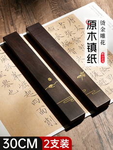 悳�悼�����ë�P���ü�悌�ë�P��悼��߉��l����ʯ�������Ė|��